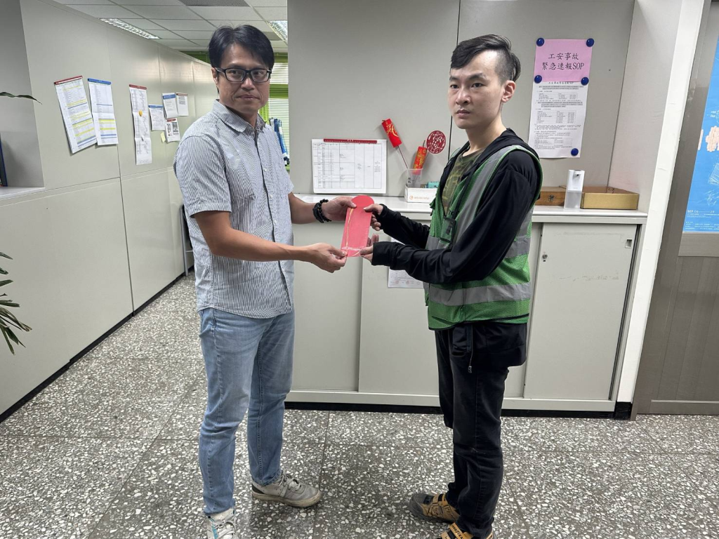 Max Hsu awarded Best Safety Personnel of the Month