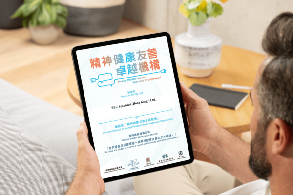 Promoting mental health